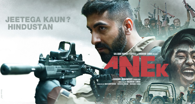 ดูหนัง Anek (2022) เต็มเรื่อง หนังอินเดีย