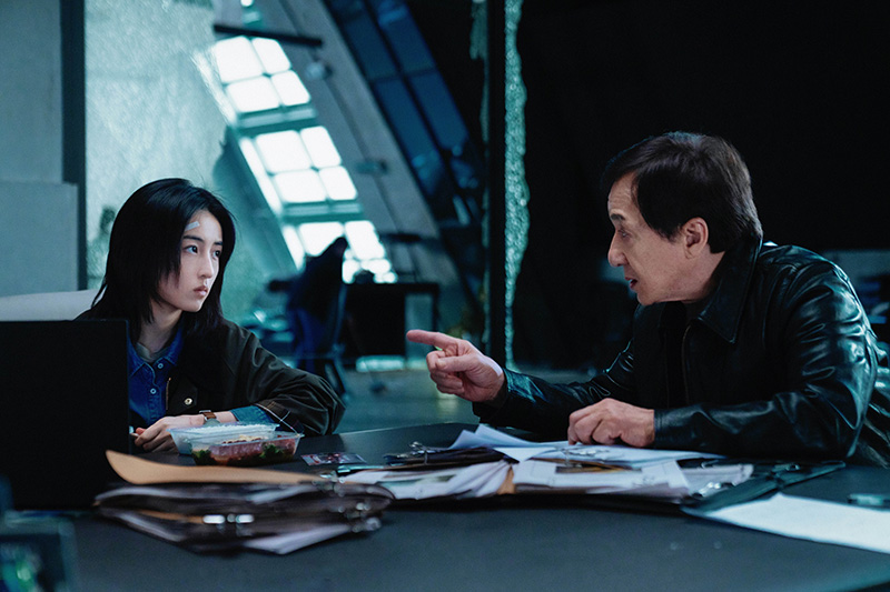 The Shadow’s Edge (2025) แผนระห่ำ ใหญ่ฟัดเดือด